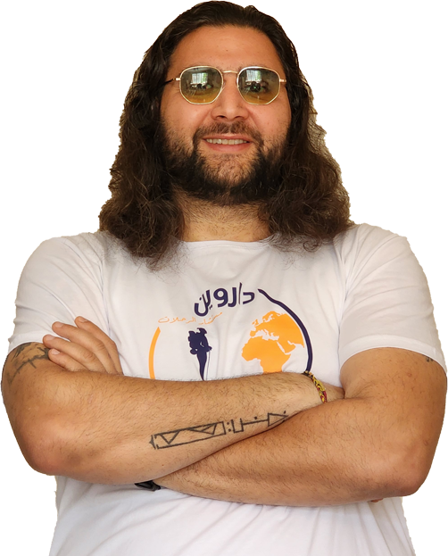 darwin-trip-advisor-logo